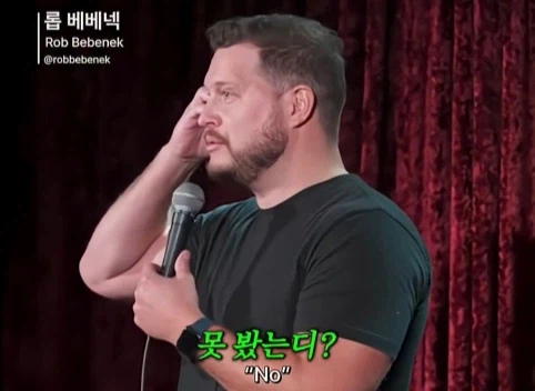 전세계 공통 80년대 육아방식.jpg