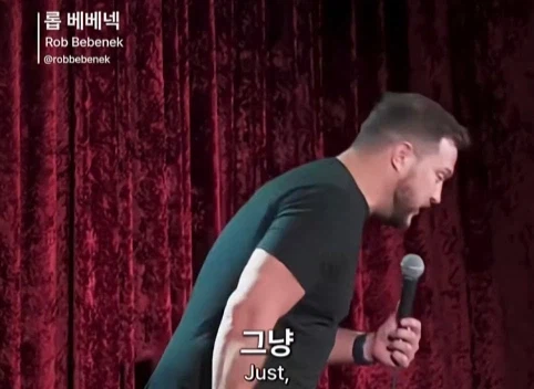 전세계 공통 80년대 육아방식.jpg