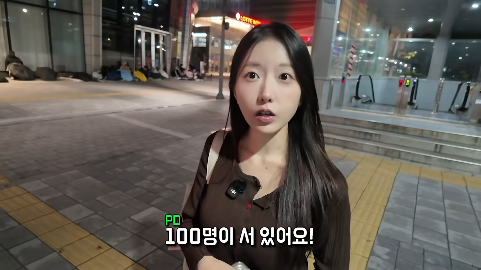 한정선 보다 더 심하다는 고디바 모찌 근황