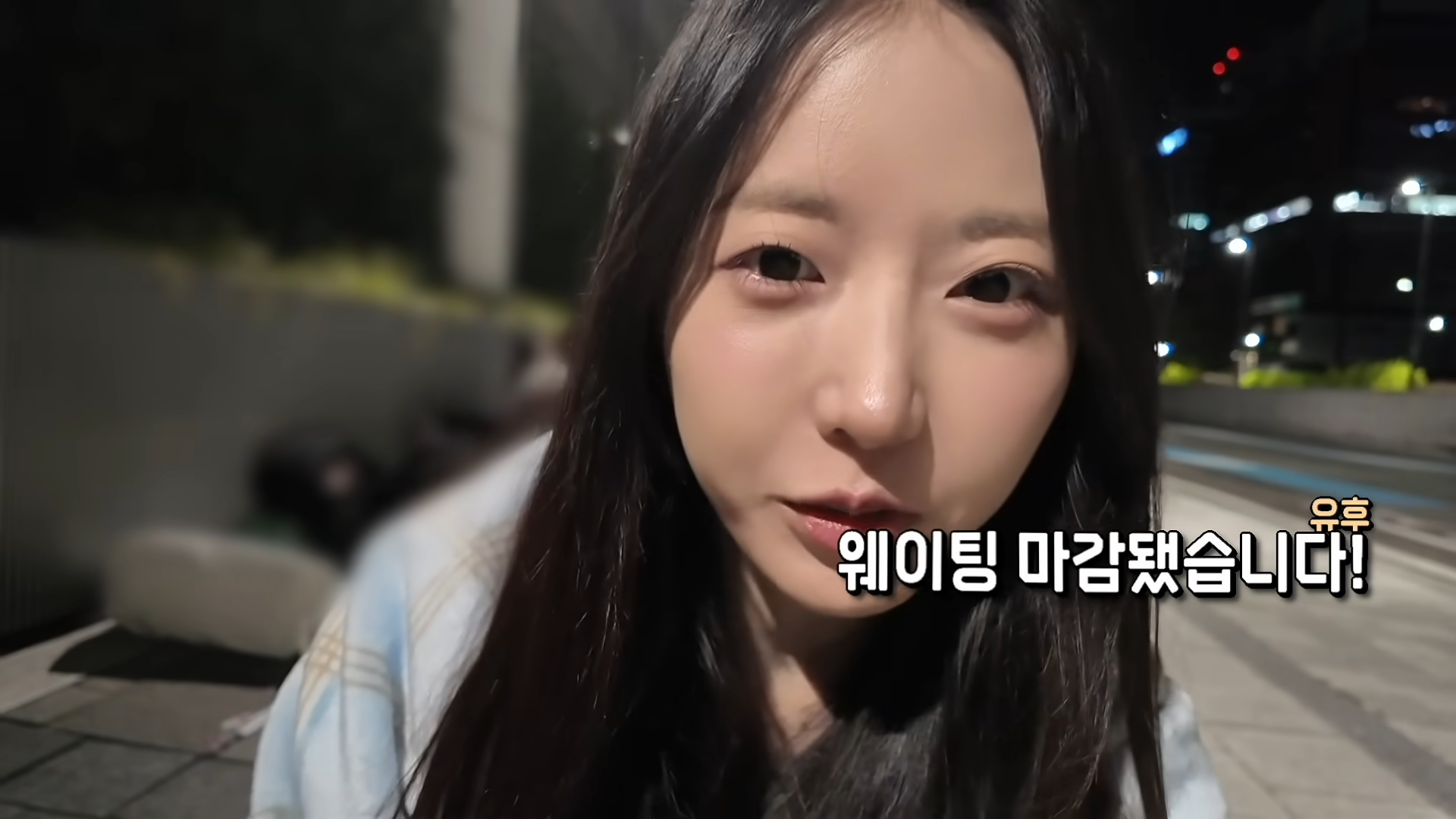 한정선 보다 더 심하다는 고디바 모찌 근황