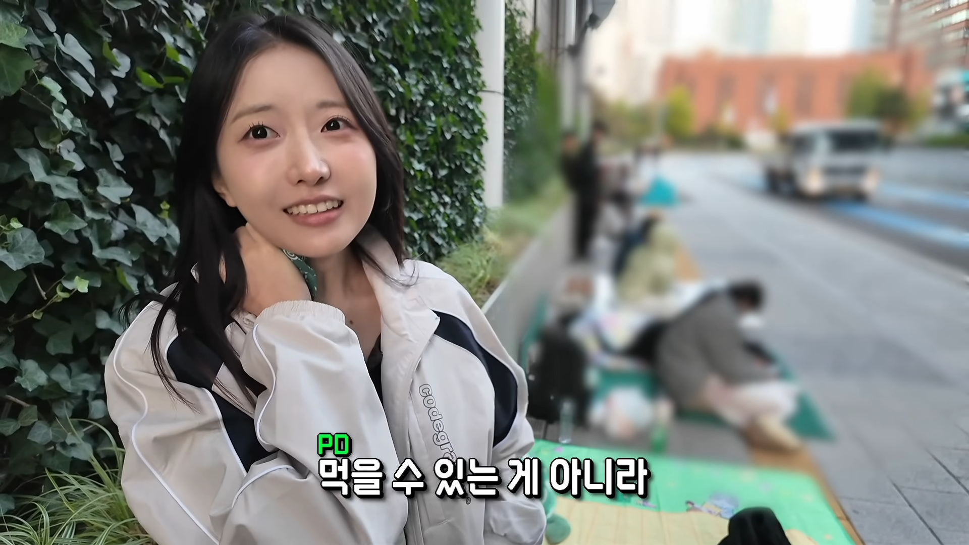 한정선 보다 더 심하다는 고디바 모찌 근황