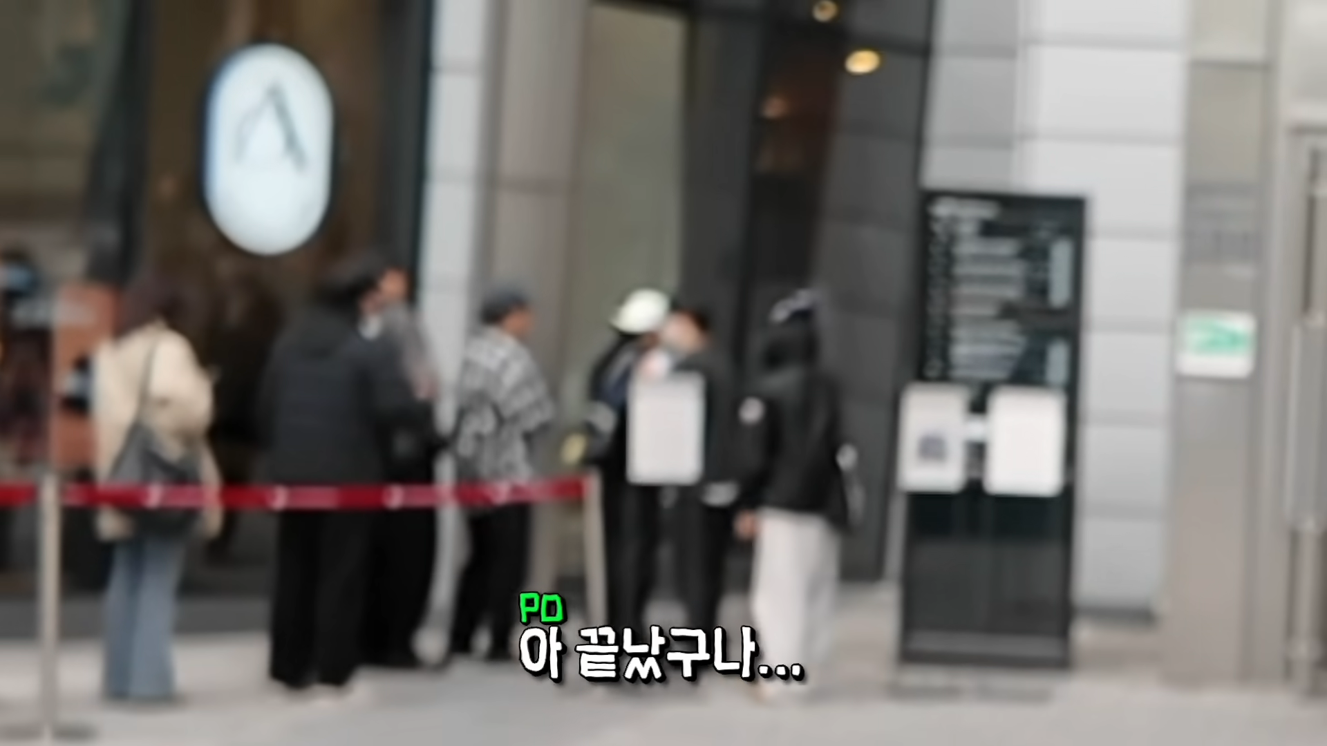 한정선 보다 더 심하다는 고디바 모찌 근황