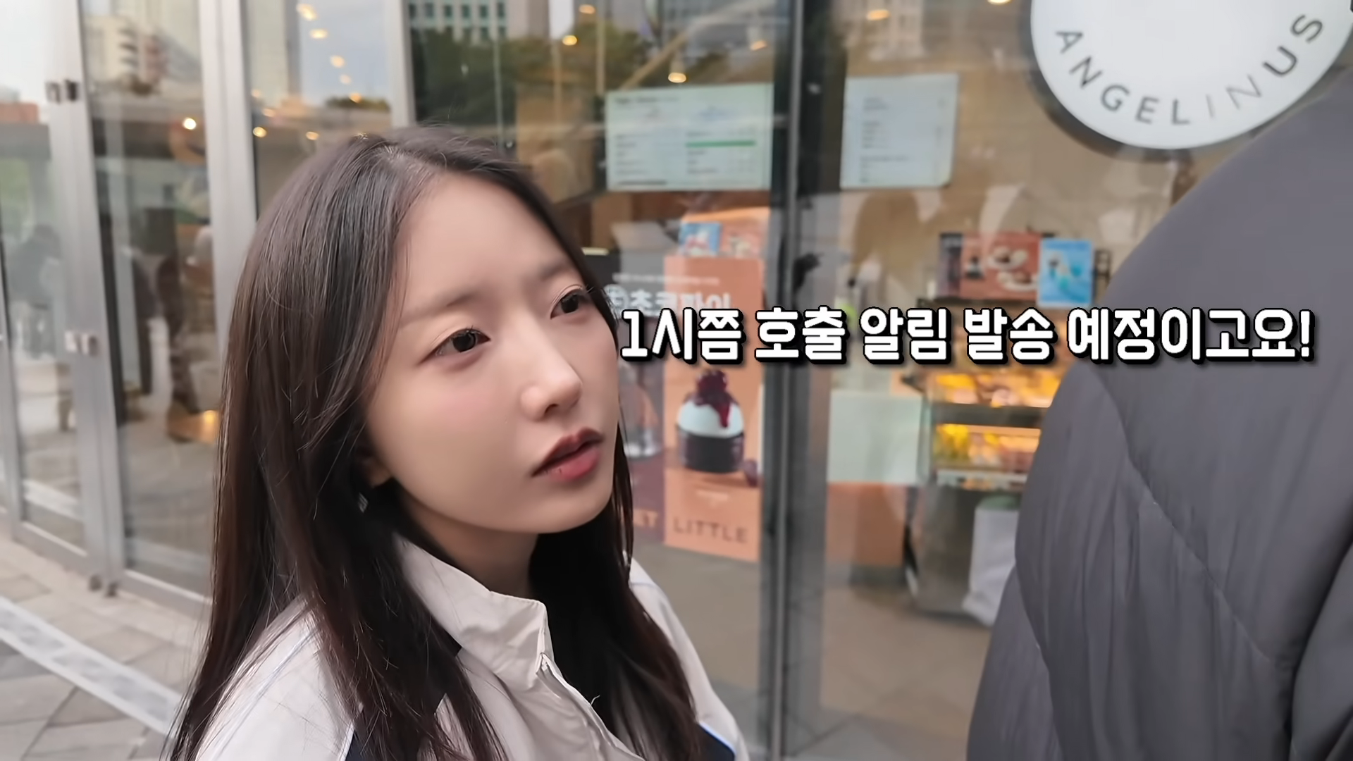한정선 보다 더 심하다는 고디바 모찌 근황