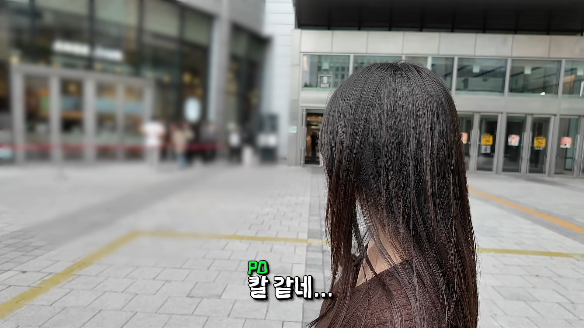 한정선 보다 더 심하다는 고디바 모찌 근황