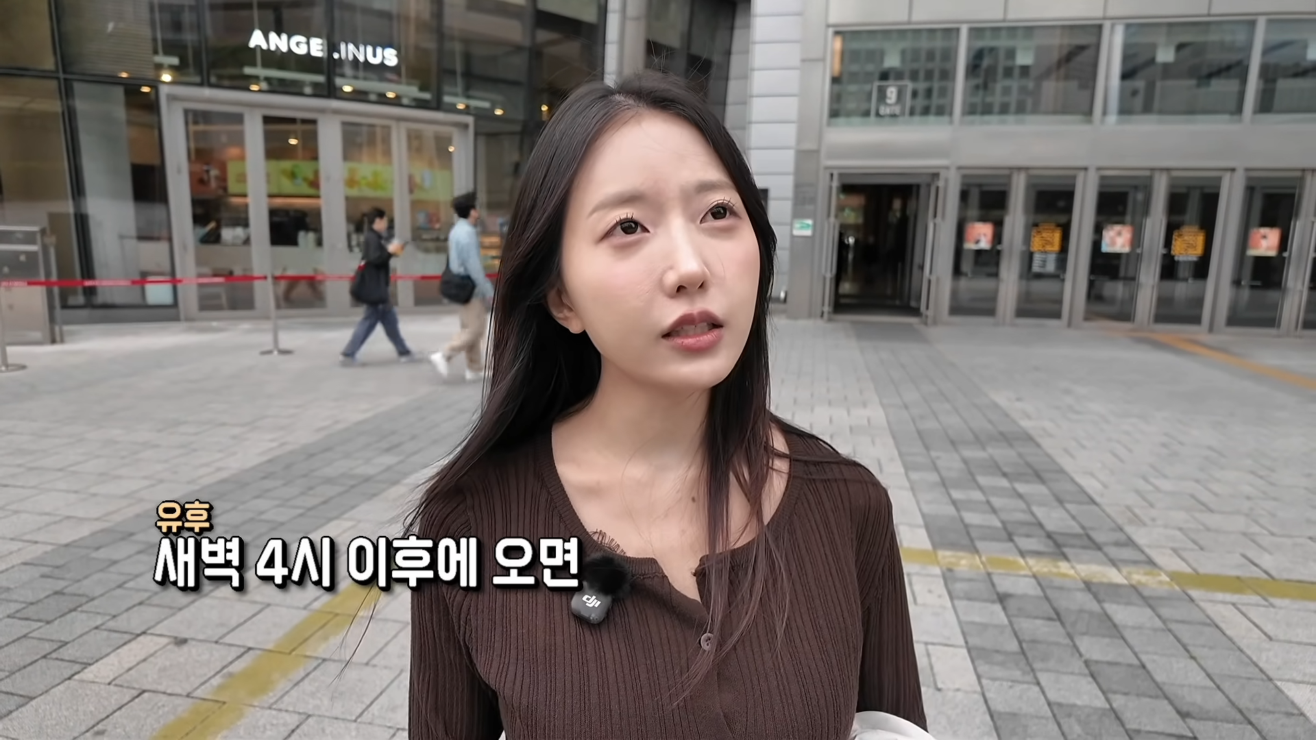 한정선 보다 더 심하다는 고디바 모찌 근황