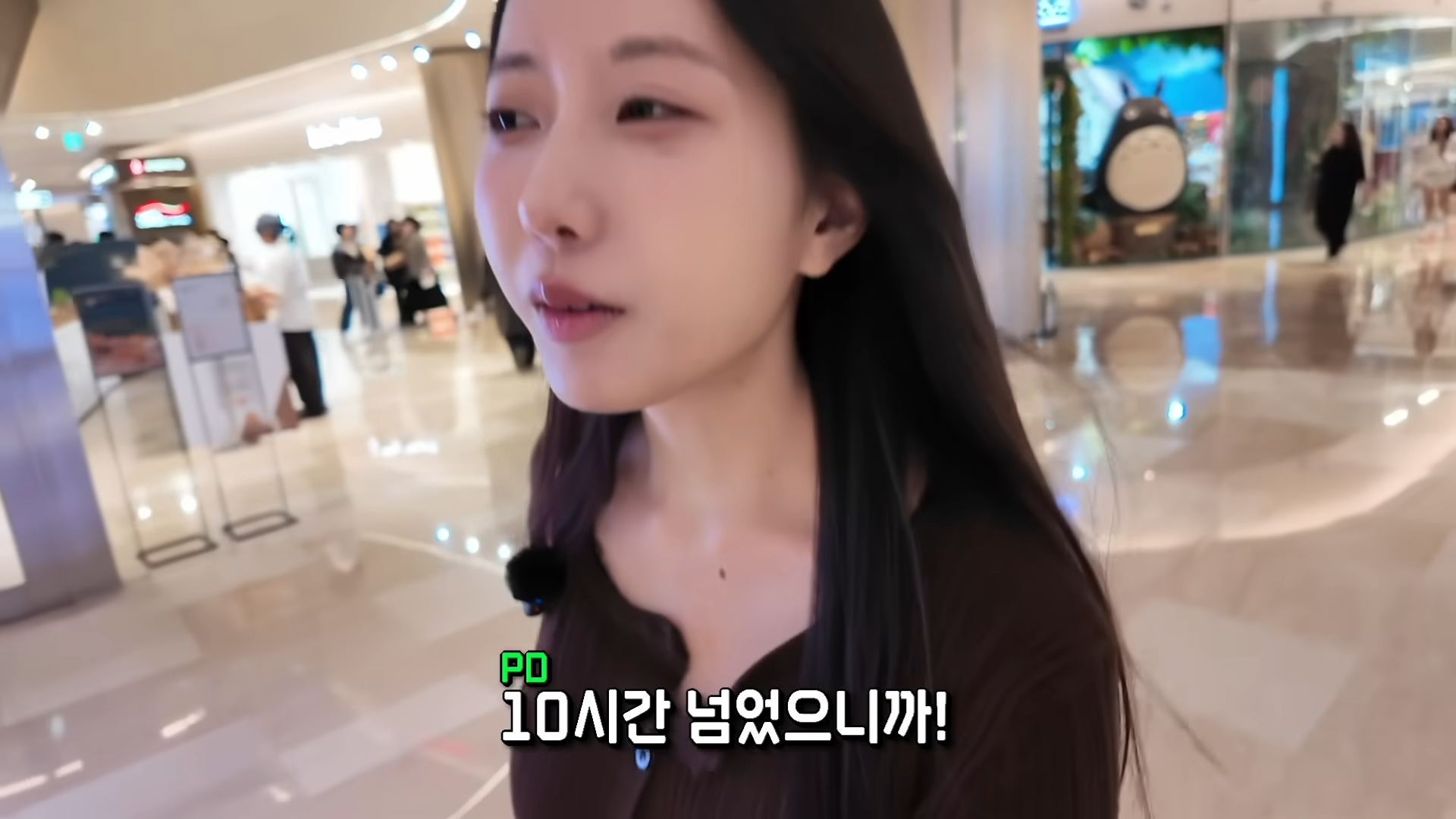 한정선 보다 더 심하다는 고디바 모찌 근황
