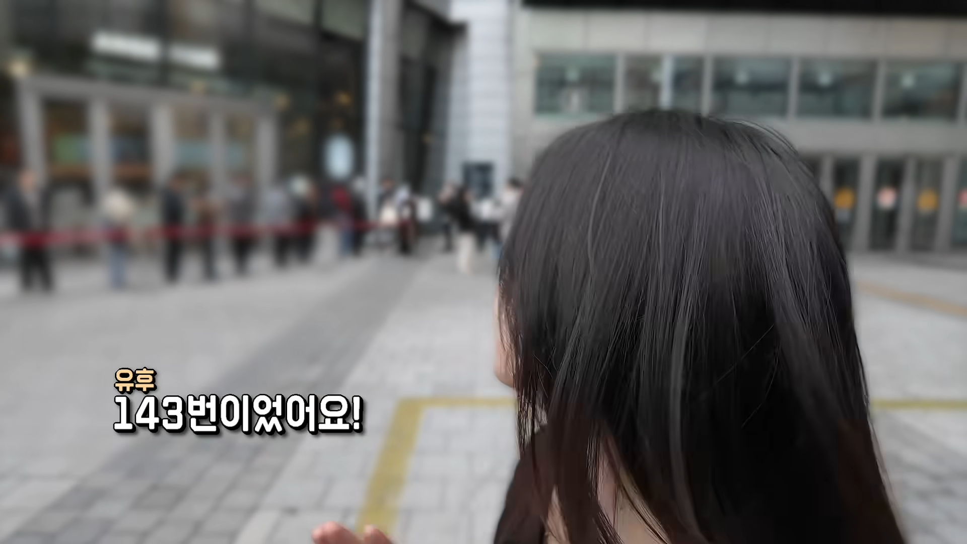 한정선 보다 더 심하다는 고디바 모찌 근황