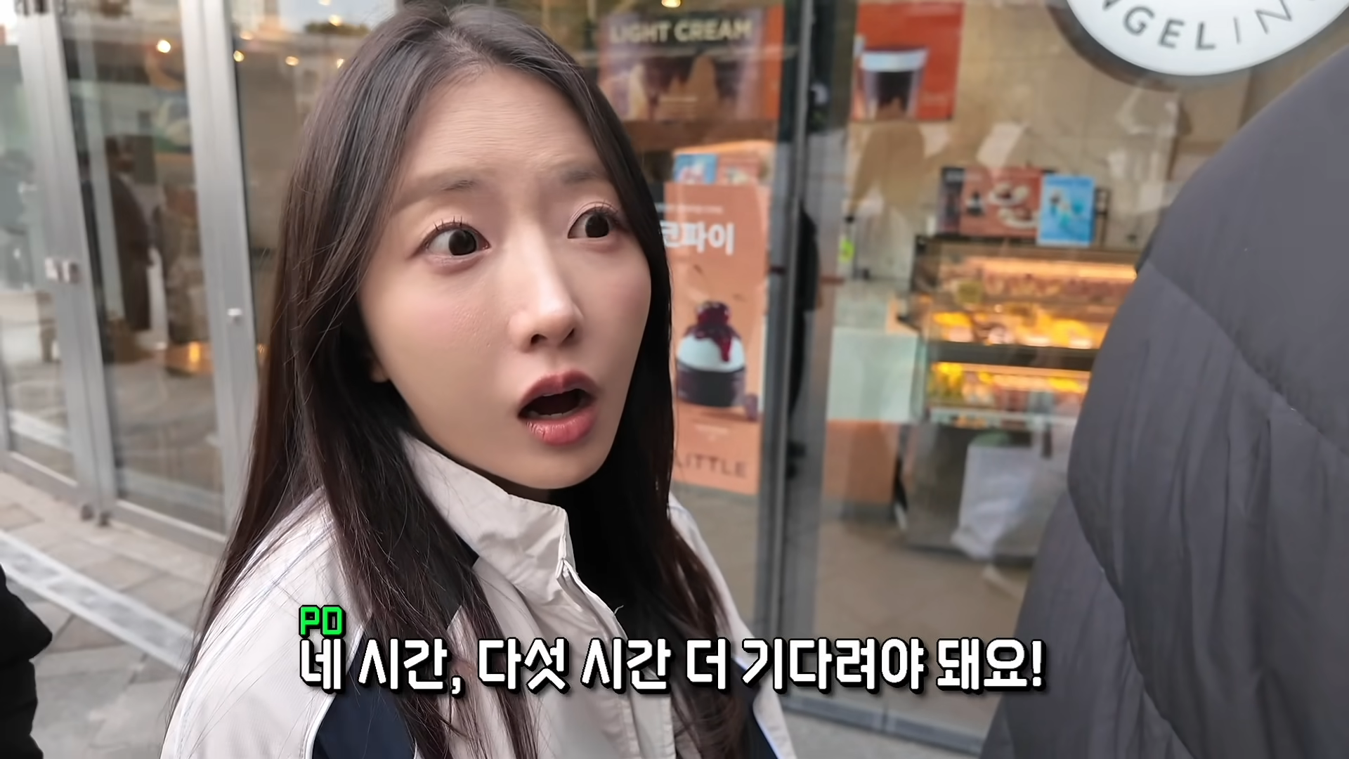 한정선 보다 더 심하다는 고디바 모찌 근황