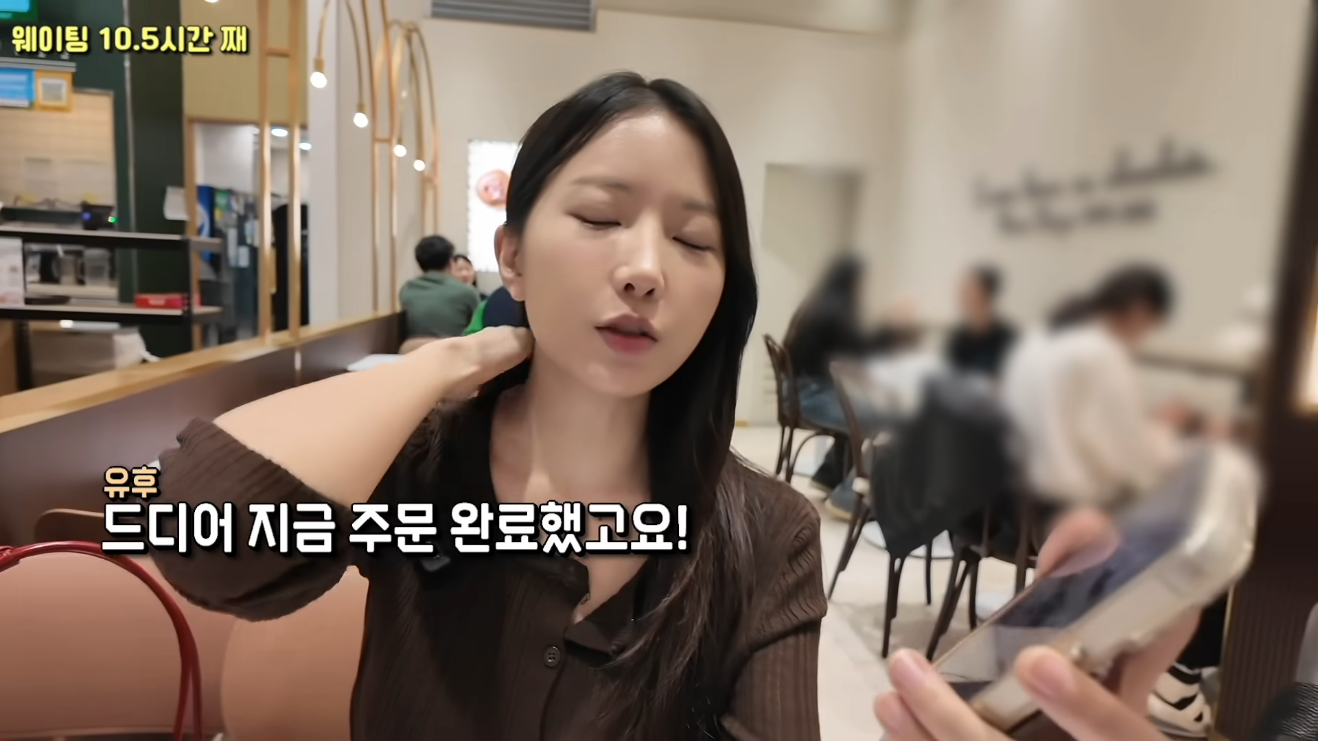 한정선 보다 더 심하다는 고디바 모찌 근황