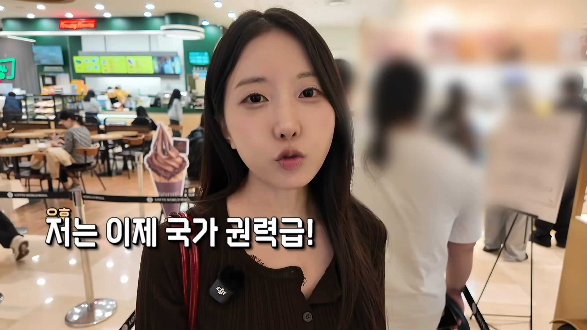 한정선 보다 더 심하다는 고디바 모찌 근황