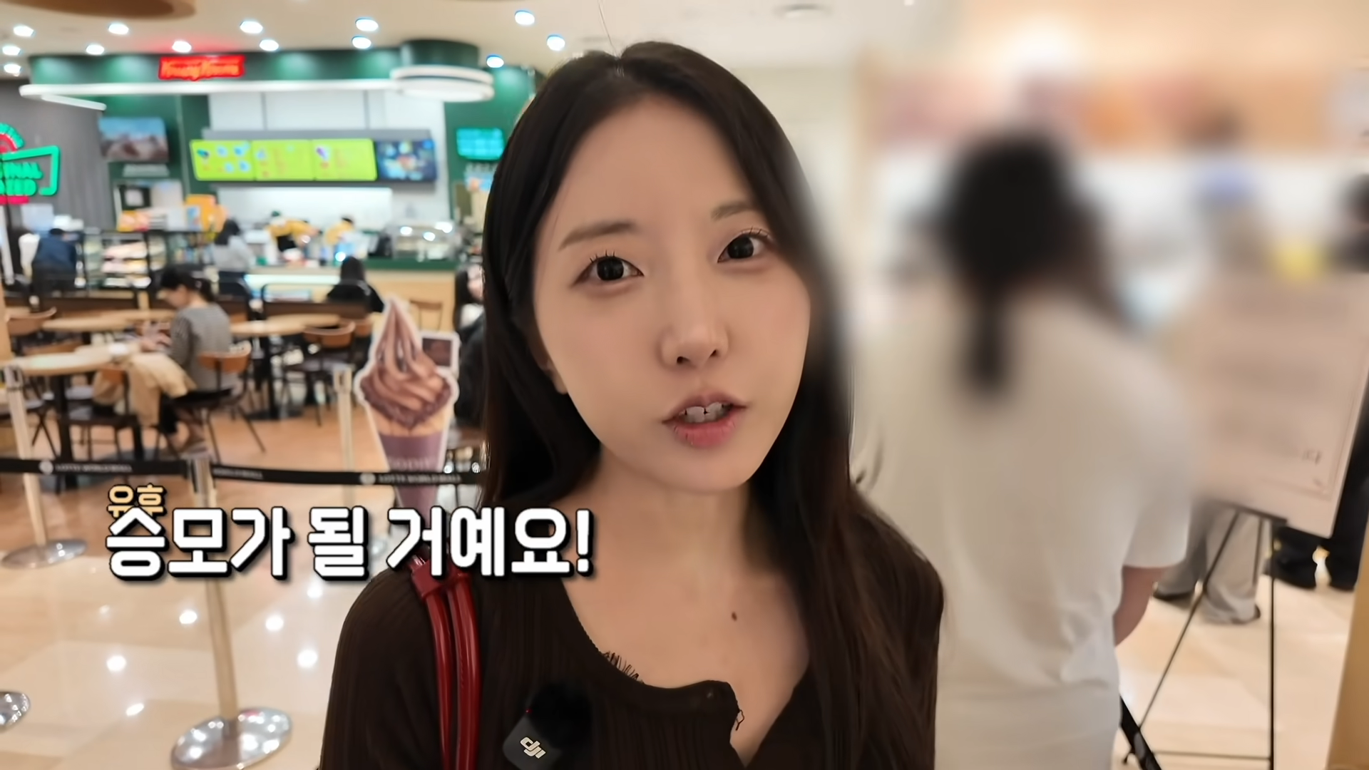 한정선 보다 더 심하다는 고디바 모찌 근황