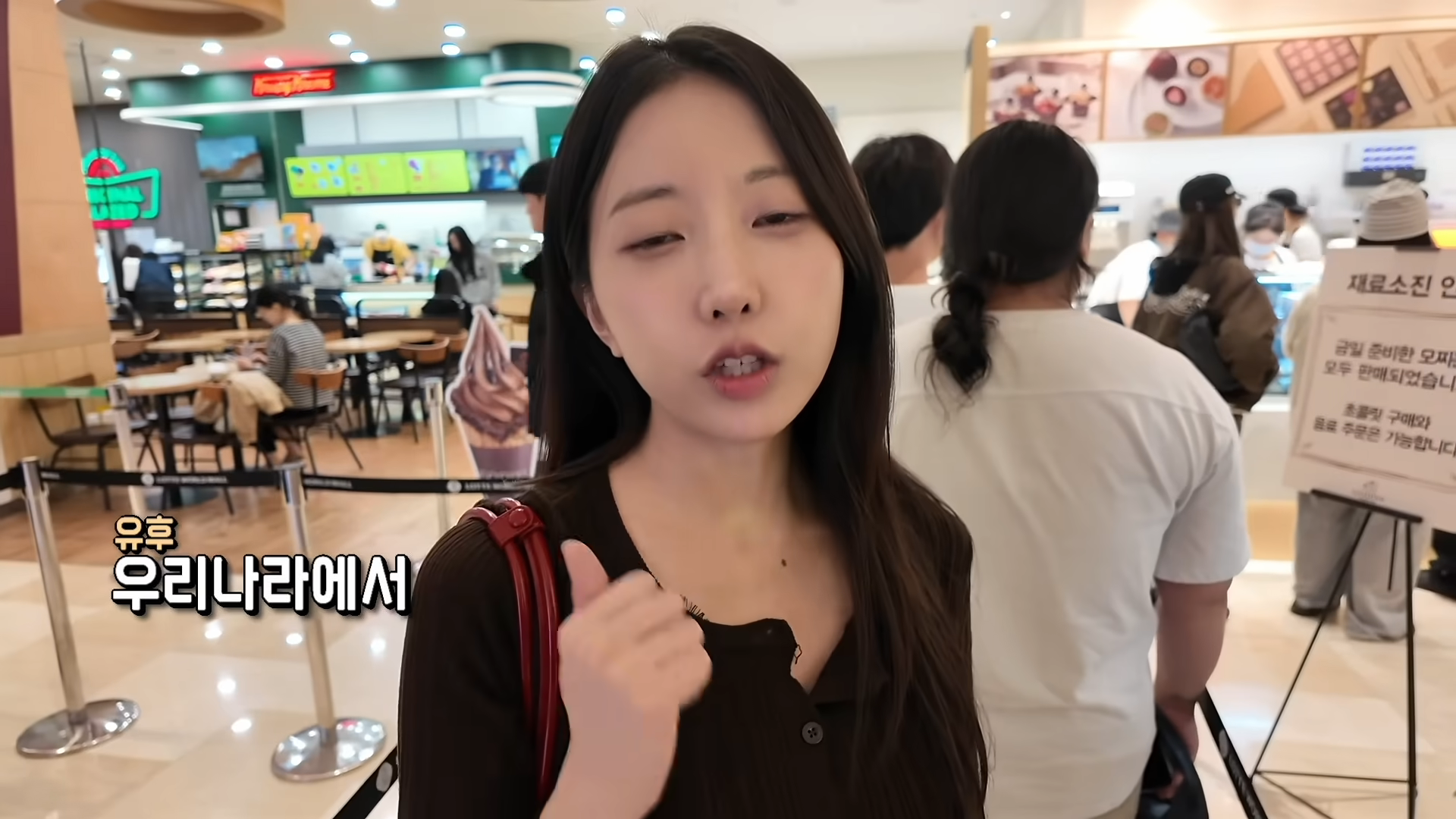 한정선 보다 더 심하다는 고디바 모찌 근황