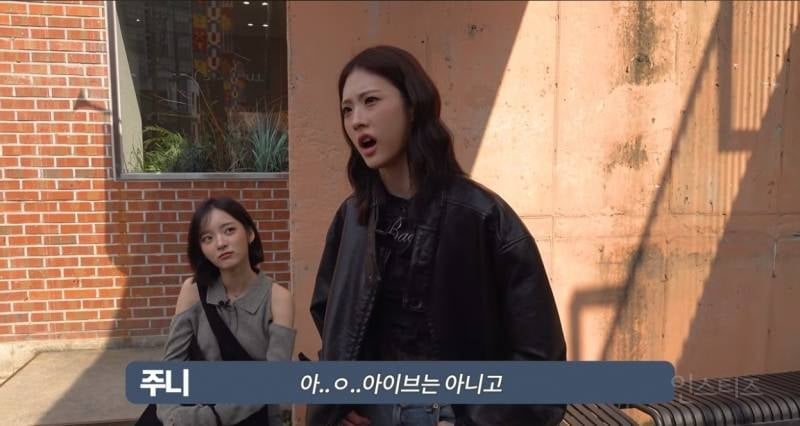 성수 한복판에서 20분째 아무도 못 알아봐서 슬퍼진 5년 차 아이돌