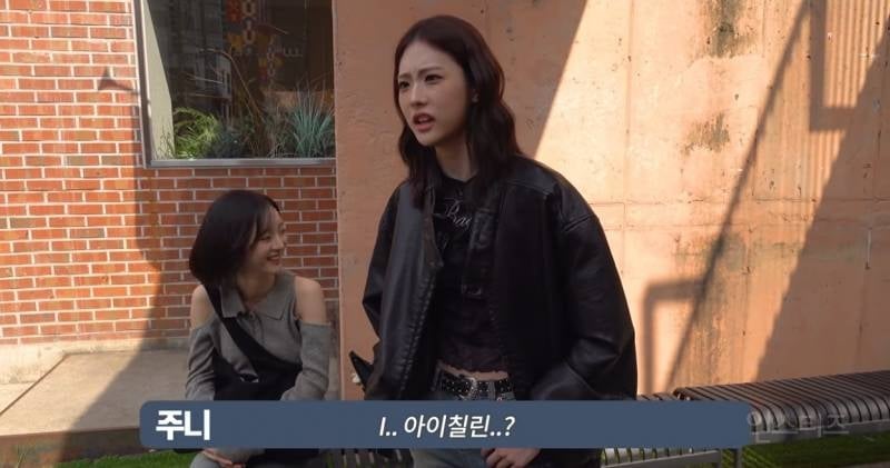 성수 한복판에서 20분째 아무도 못 알아봐서 슬퍼진 5년 차 아이돌