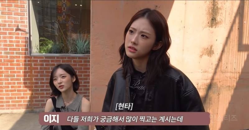 성수 한복판에서 20분째 아무도 못 알아봐서 슬퍼진 5년 차 아이돌