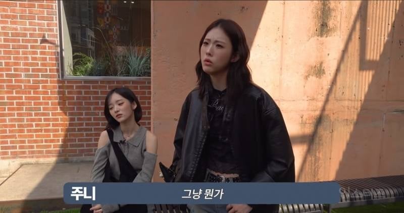 성수 한복판에서 20분째 아무도 못 알아봐서 슬퍼진 5년 차 아이돌