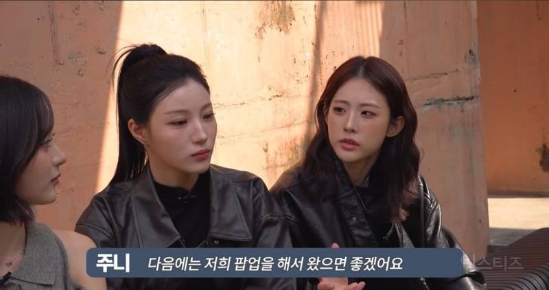 성수 한복판에서 20분째 아무도 못 알아봐서 슬퍼진 5년 차 아이돌