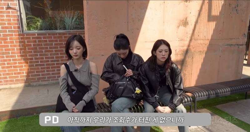 성수 한복판에서 20분째 아무도 못 알아봐서 슬퍼진 5년 차 아이돌