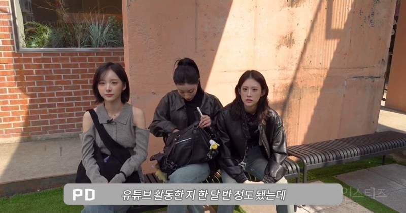 성수 한복판에서 20분째 아무도 못 알아봐서 슬퍼진 5년 차 아이돌