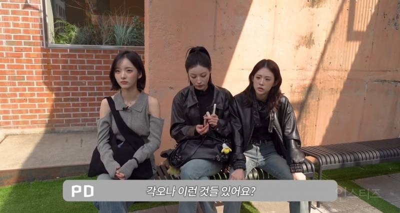 성수 한복판에서 20분째 아무도 못 알아봐서 슬퍼진 5년 차 아이돌