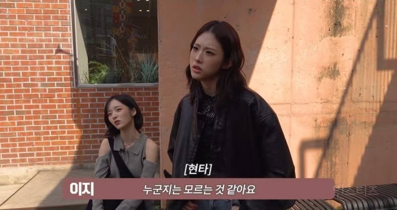 성수 한복판에서 20분째 아무도 못 알아봐서 슬퍼진 5년 차 아이돌