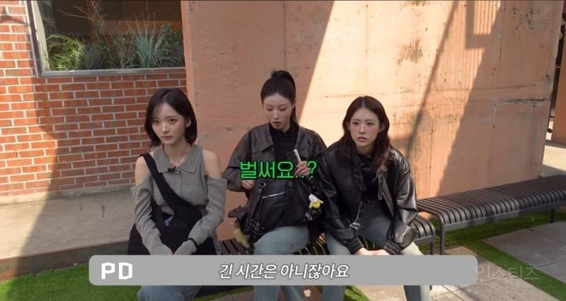 성수 한복판에서 20분째 아무도 못 알아봐서 슬퍼진 5년 차 아이돌
