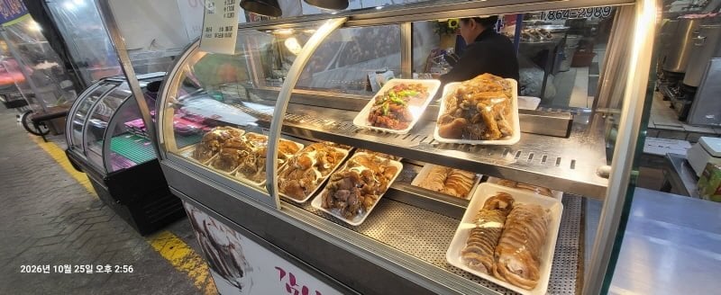 시장에서 사온것들로 저녁 상차림 했습니다