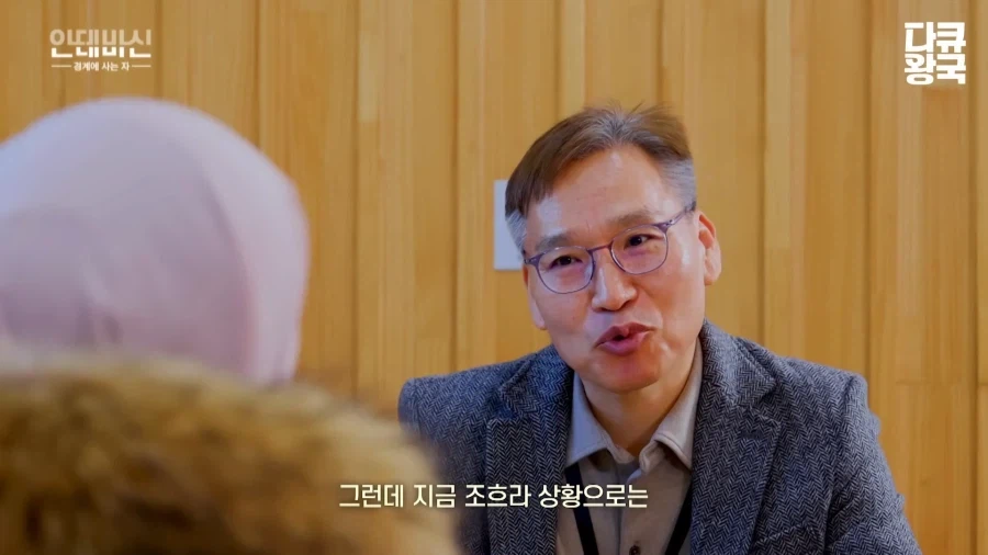 한국에서 취업하기 힘들다는 이슬람 여성