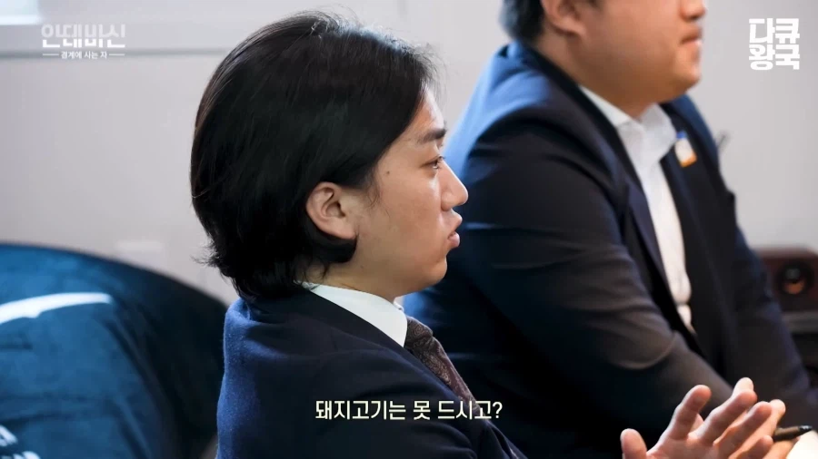 한국에서 취업하기 힘들다는 이슬람 여성