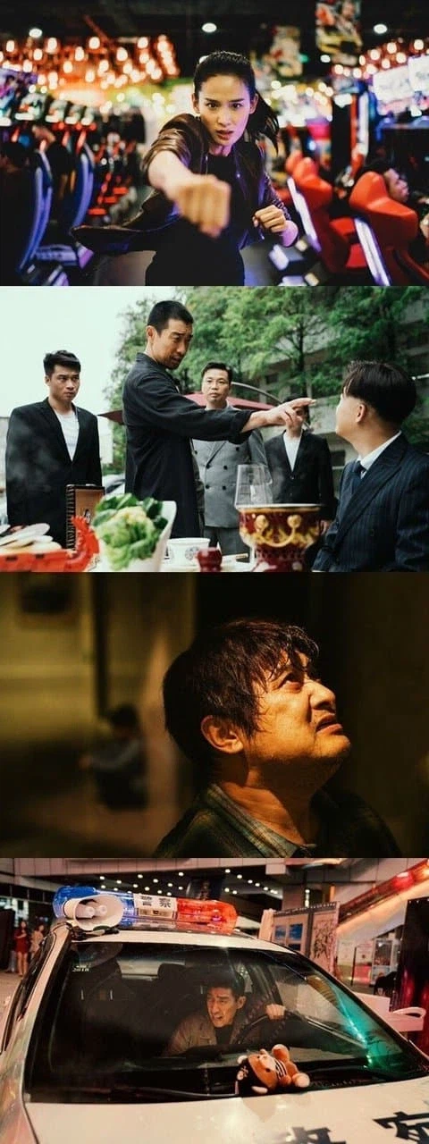 영화 베테랑과 내용이 똑같은 중국 영화