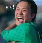 해외 나가면 한국인을 조심하라는 이유