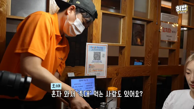 1명인데  돼지김치구이 특대 먹방한 히밥 근황.jpg