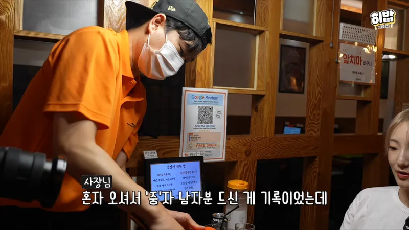 1명인데  돼지김치구이 특대 먹방한 히밥 근황.jpg
