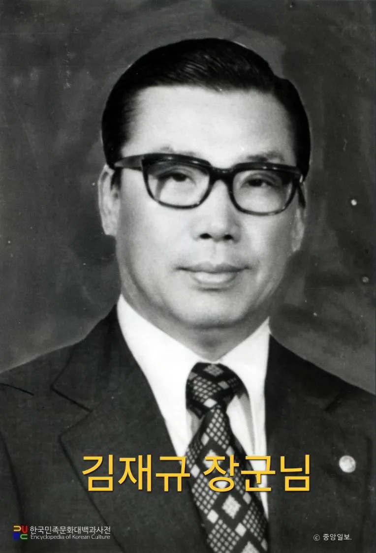 10.26, 역사적 오늘을 기억하자.