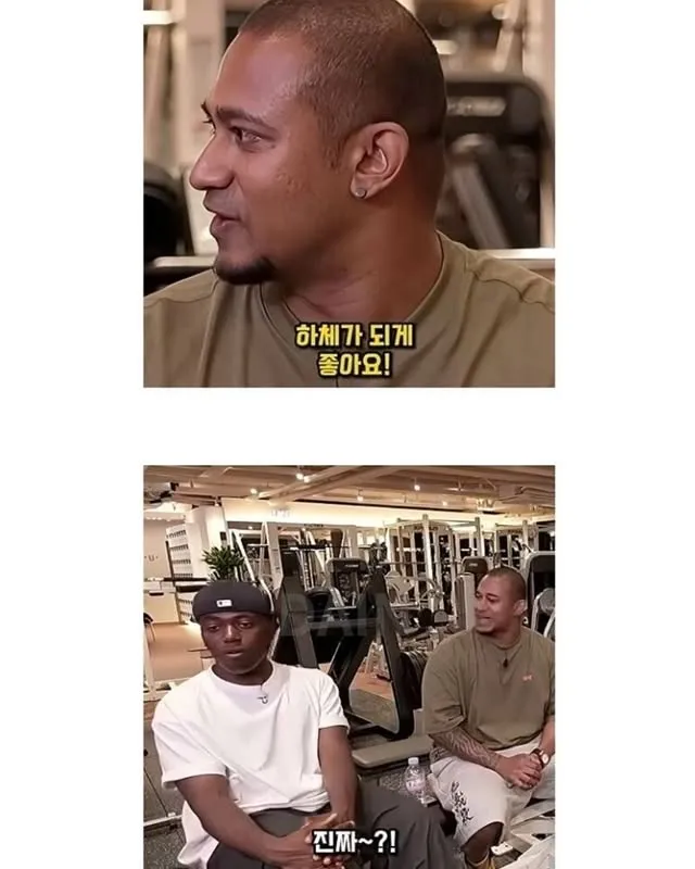 외국인들이 부러워하는 한국인의 신체부위