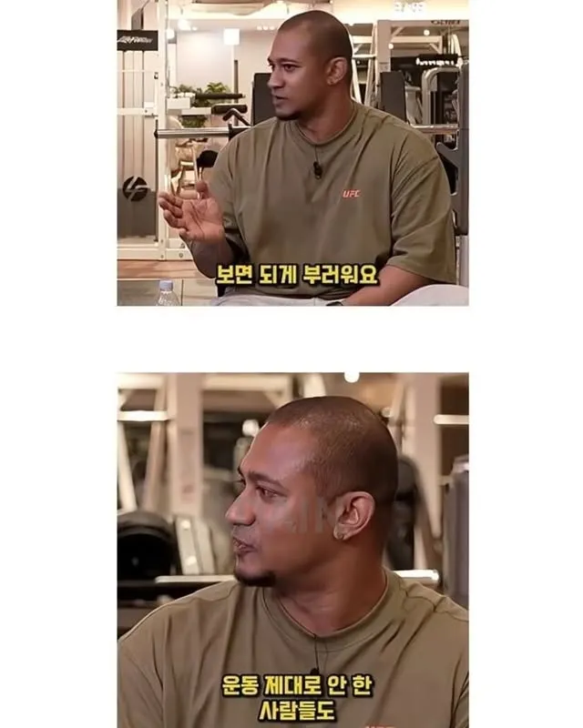외국인들이 부러워하는 한국인의 신체부위
