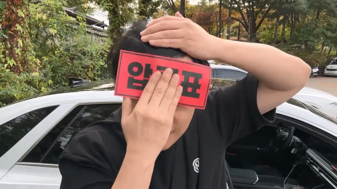 가세연 사무실에 빨간 압류 딱지 붙이고 온 장사의신이 다음에 할일 예고