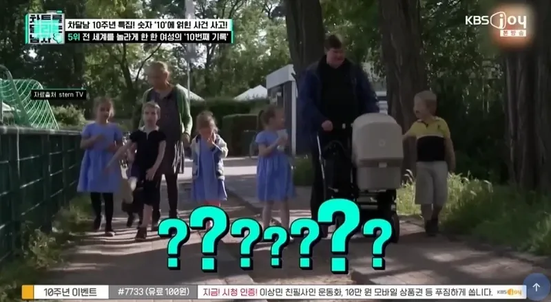 66살에 10번째 아이를 낳은 여성.jpg