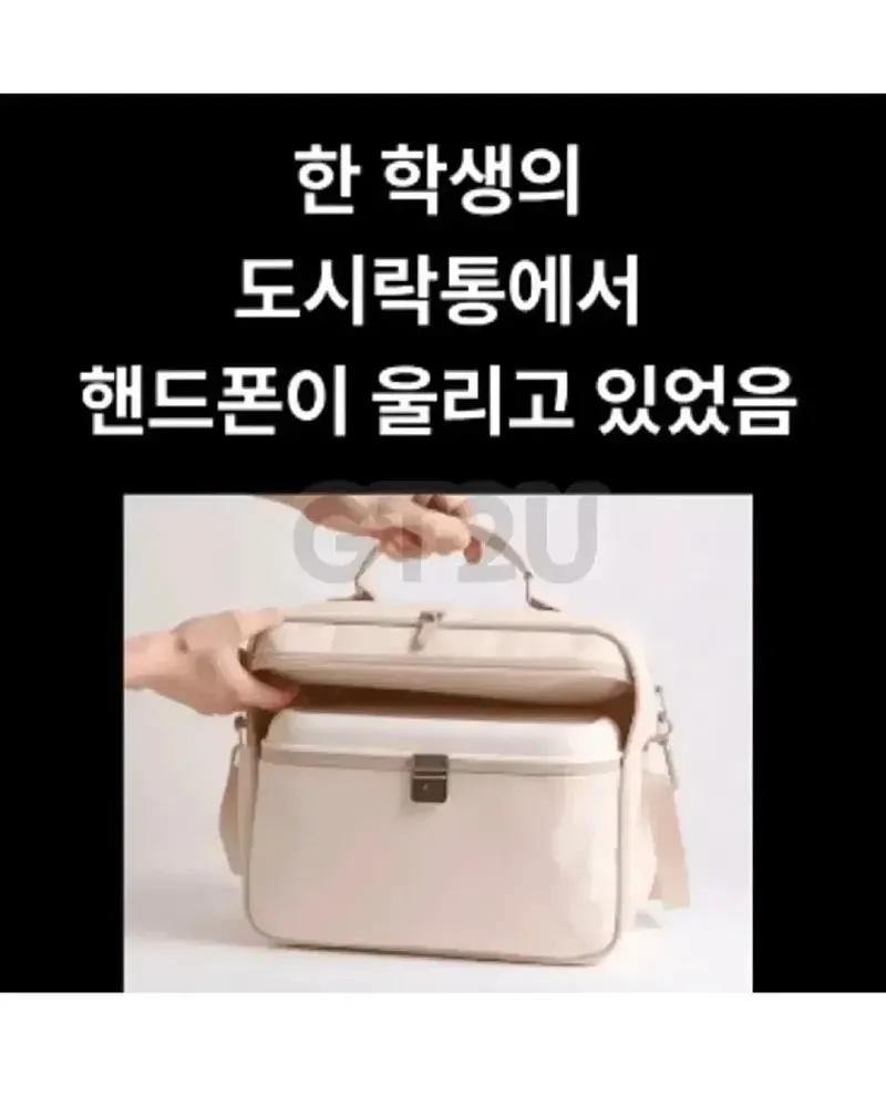 가장 안타까운 수능 부정행위 사례
