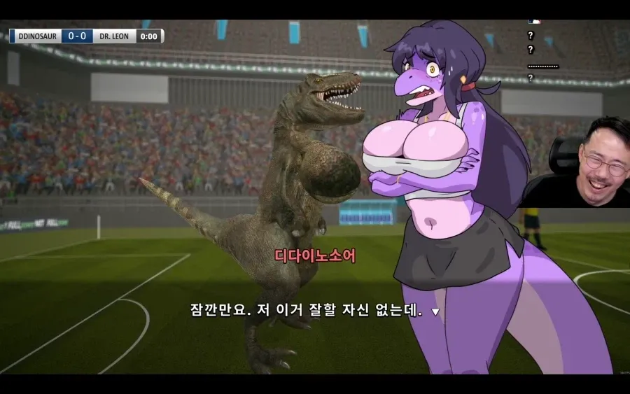 인방) 김도 아조씨가 퍼리를 좋아하는건