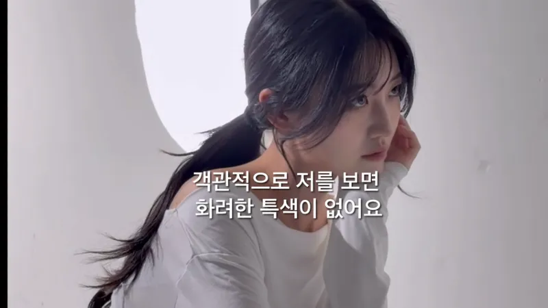배우를 꿈꾸는 30살 필라테스 강사의 하루