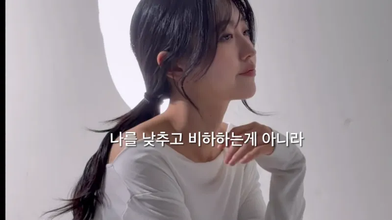 배우를 꿈꾸는 30살 필라테스 강사의 하루
