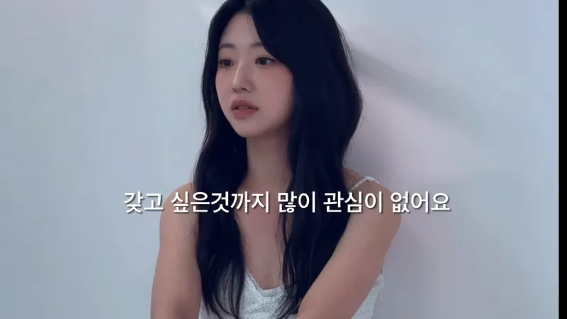배우를 꿈꾸는 30살 필라테스 강사의 하루