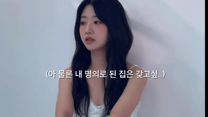 배우를 꿈꾸는 30살 필라테스 강사의 하루