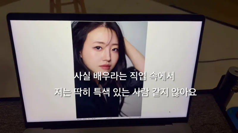 배우를 꿈꾸는 30살 필라테스 강사의 하루