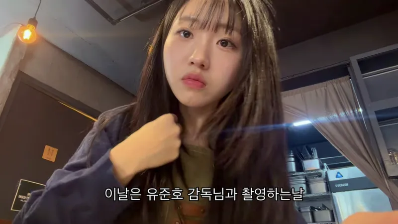 배우를 꿈꾸는 30살 필라테스 강사의 하루
