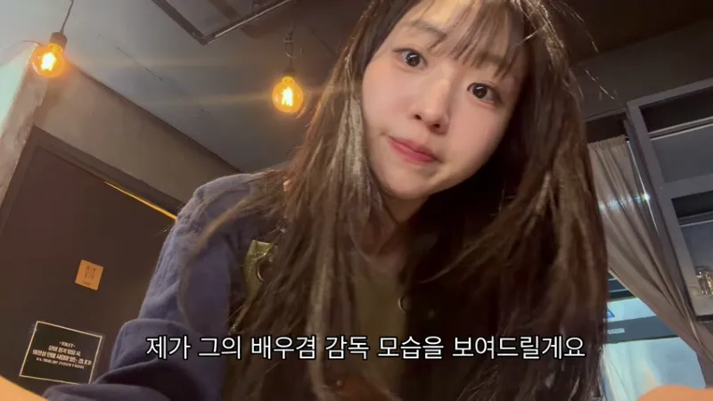 배우를 꿈꾸는 30살 필라테스 강사의 하루