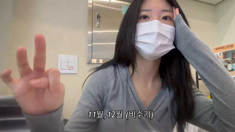 배우를 꿈꾸는 30살 필라테스 강사의 하루