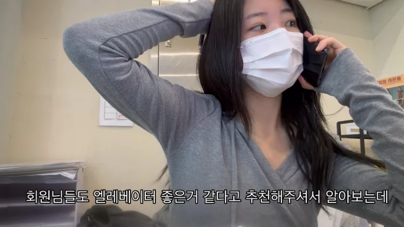배우를 꿈꾸는 30살 필라테스 강사의 하루