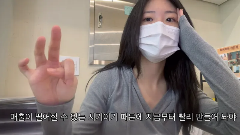 배우를 꿈꾸는 30살 필라테스 강사의 하루